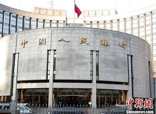 China announces new rules regul