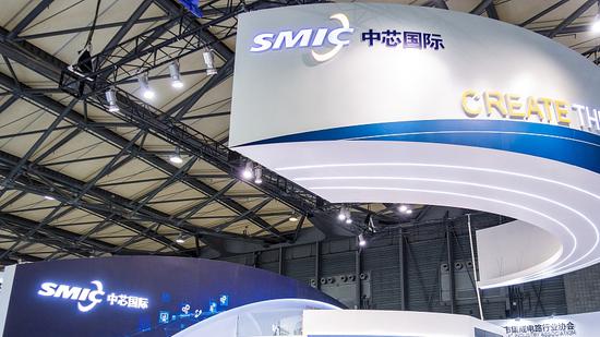 China's SMIC applies to renew U